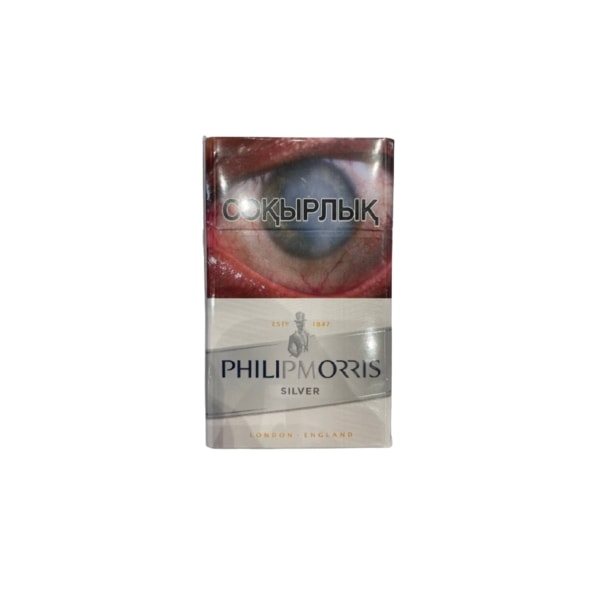 Сигареты Philip Morris SILVER Bond Street